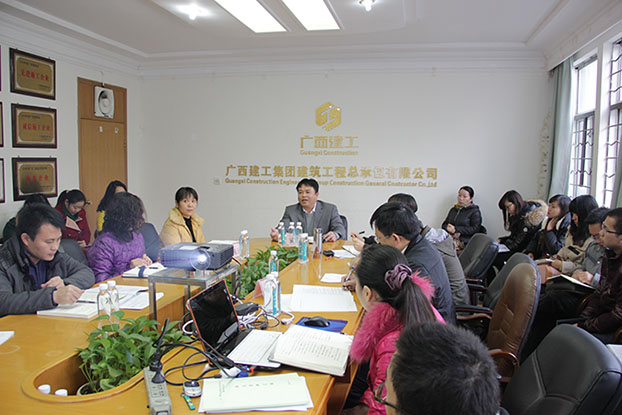 银娱优厚会717(中国)股份有限公司