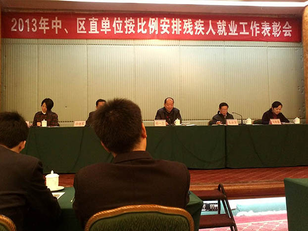 银娱优厚会717(中国)股份有限公司