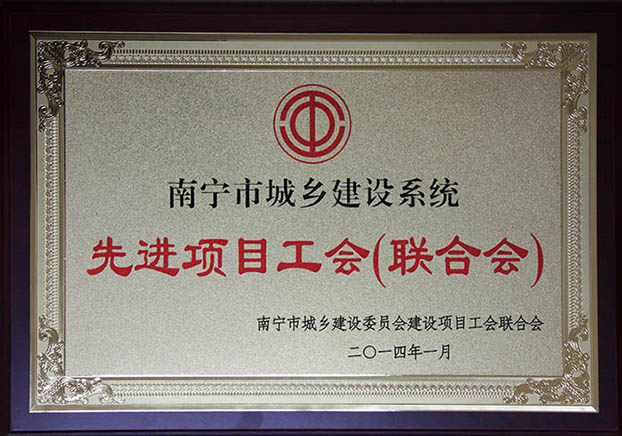 银娱优厚会717(中国)股份有限公司