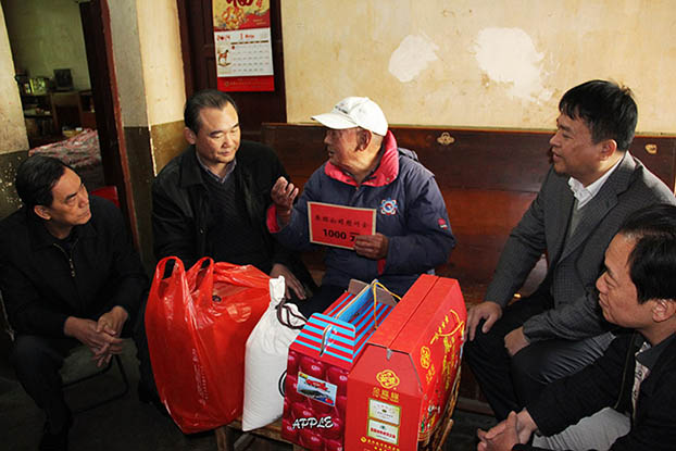 银娱优厚会717(中国)股份有限公司