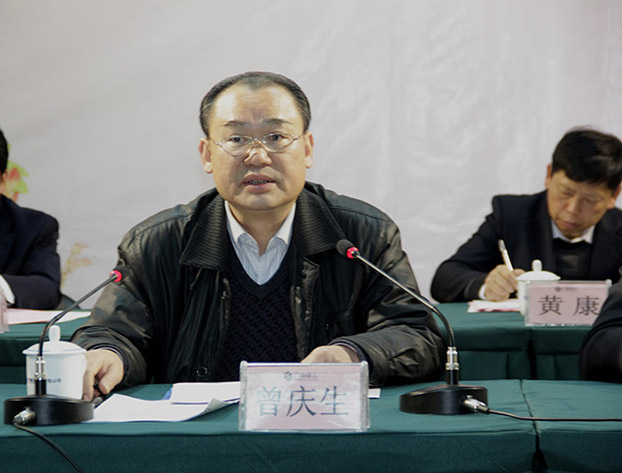 银娱优厚会717(中国)股份有限公司