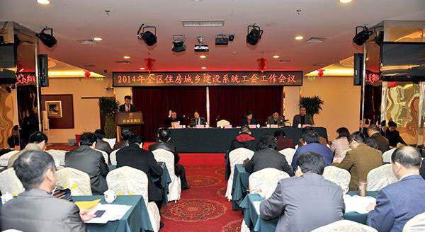 银娱优厚会717(中国)股份有限公司