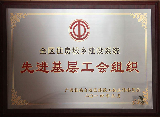 银娱优厚会717(中国)股份有限公司