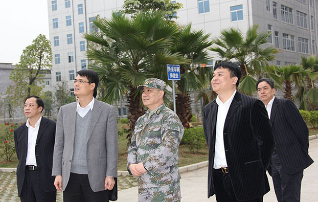 银娱优厚会717(中国)股份有限公司