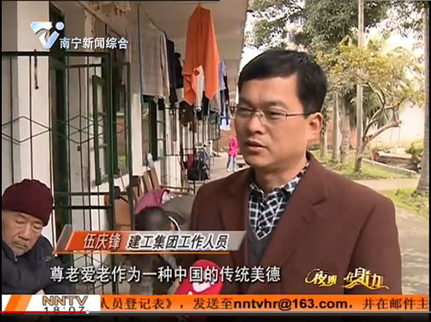 银娱优厚会717(中国)股份有限公司