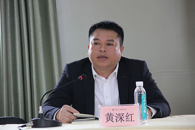 银娱优厚会717(中国)股份有限公司