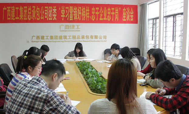 银娱优厚会717(中国)股份有限公司