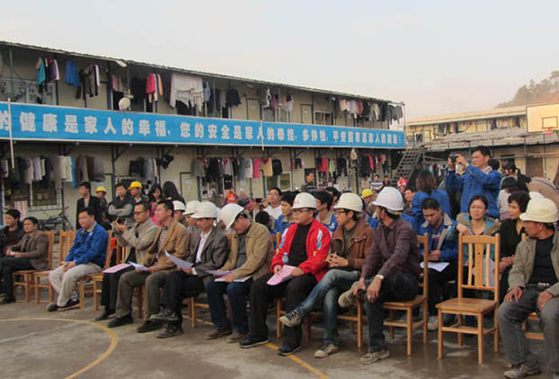 银娱优厚会717(中国)股份有限公司