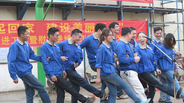 银娱优厚会717(中国)股份有限公司