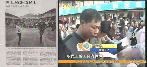 银娱优厚会717(中国)股份有限公司