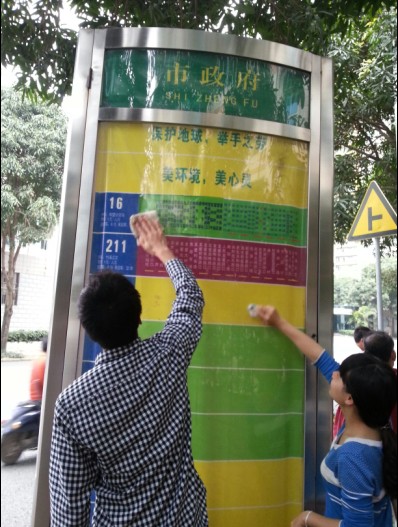 银娱优厚会717(中国)股份有限公司