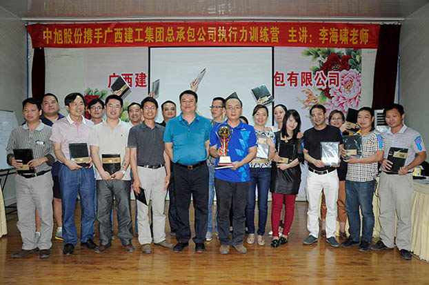 银娱优厚会717(中国)股份有限公司