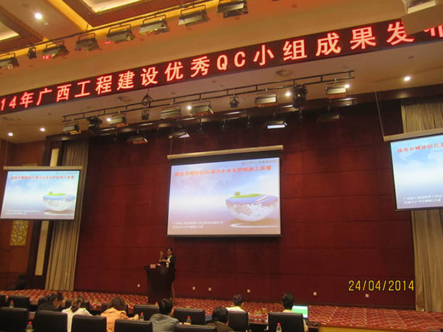 银娱优厚会717(中国)股份有限公司