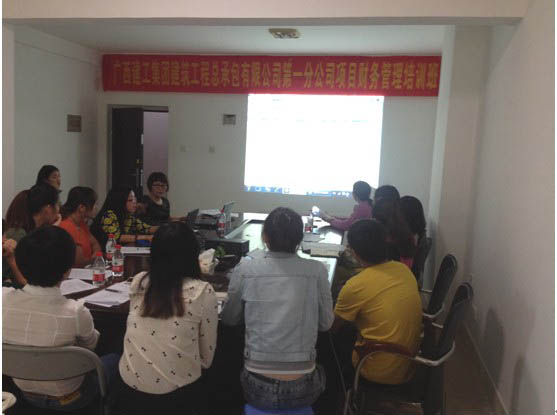 银娱优厚会717(中国)股份有限公司