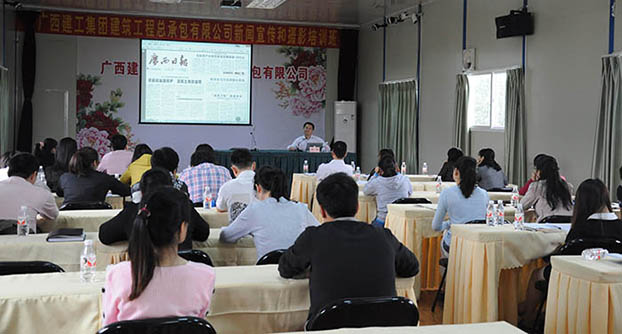 银娱优厚会717(中国)股份有限公司