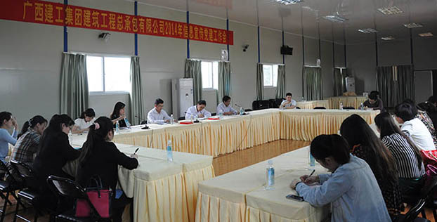 银娱优厚会717(中国)股份有限公司