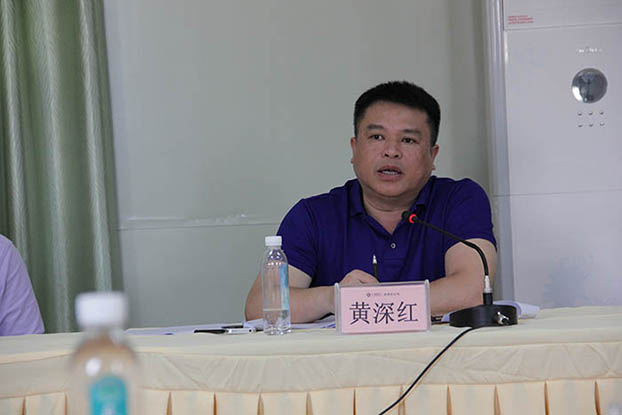 银娱优厚会717(中国)股份有限公司