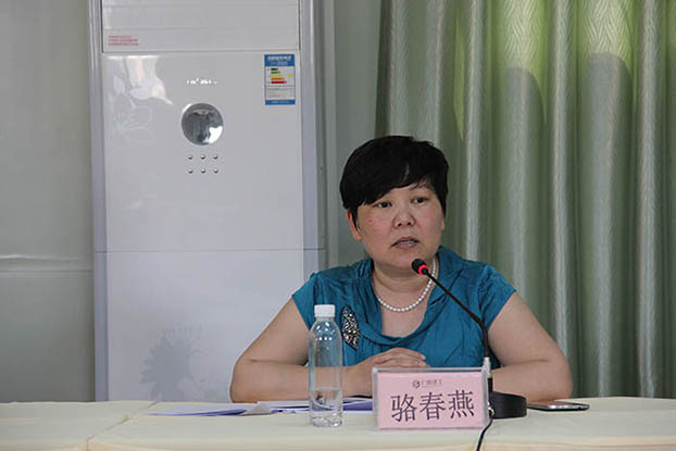 银娱优厚会717(中国)股份有限公司