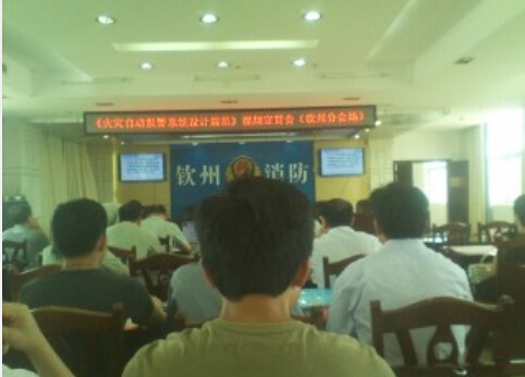 银娱优厚会717(中国)股份有限公司