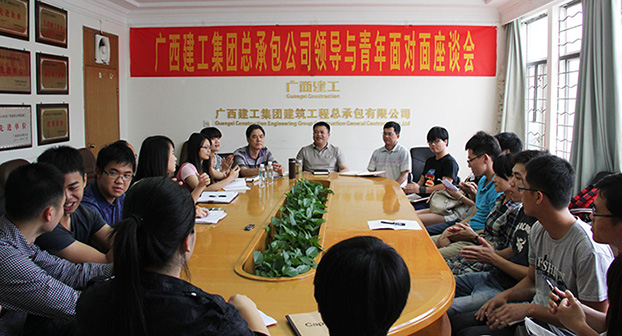 银娱优厚会717(中国)股份有限公司