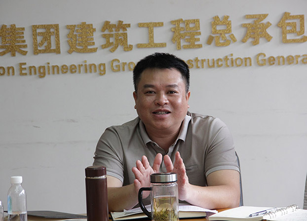 银娱优厚会717(中国)股份有限公司