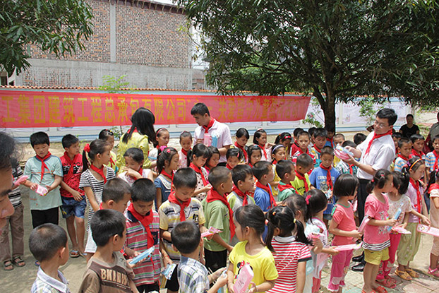 银娱优厚会717(中国)股份有限公司