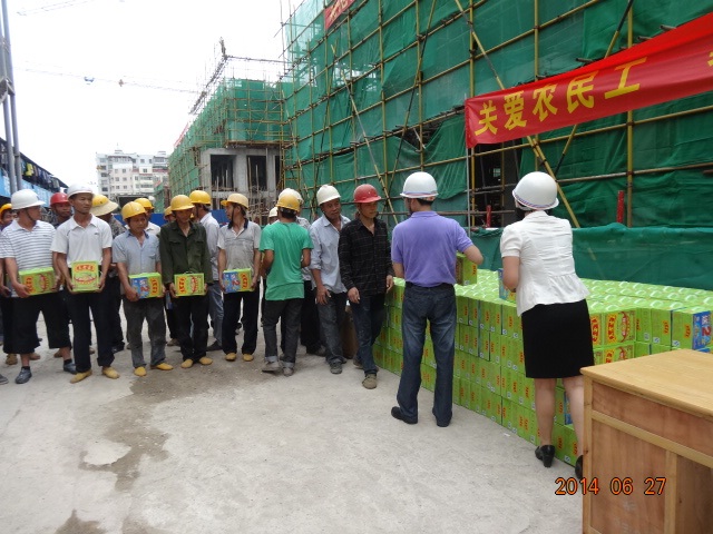 银娱优厚会717(中国)股份有限公司