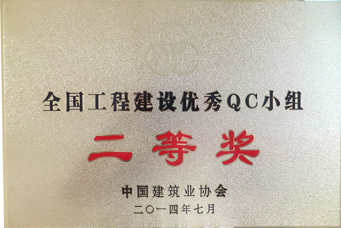 银娱优厚会717(中国)股份有限公司