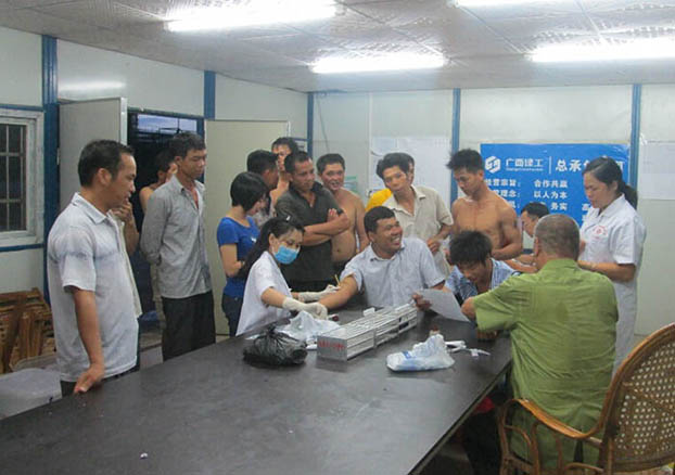 银娱优厚会717(中国)股份有限公司