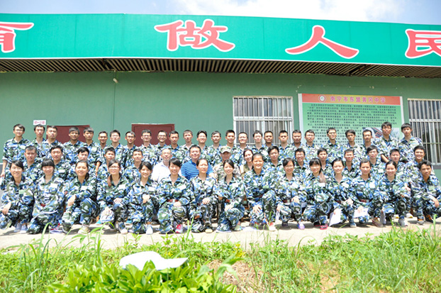 银娱优厚会717(中国)股份有限公司