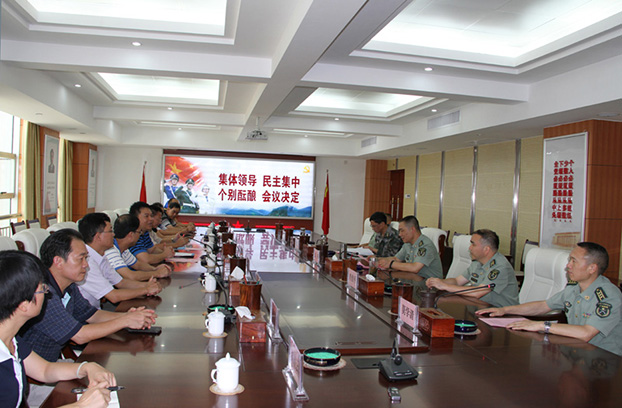 银娱优厚会717(中国)股份有限公司