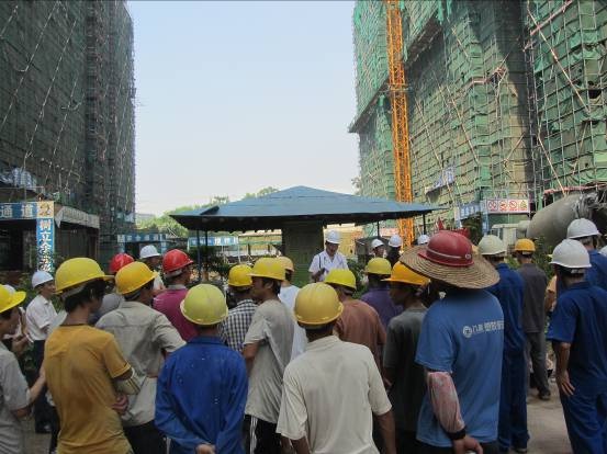 银娱优厚会717(中国)股份有限公司