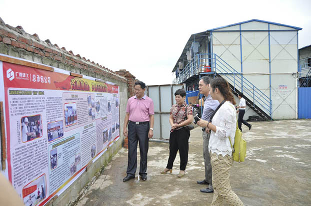 银娱优厚会717(中国)股份有限公司