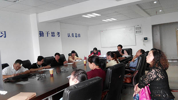 银娱优厚会717(中国)股份有限公司