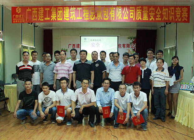 银娱优厚会717(中国)股份有限公司