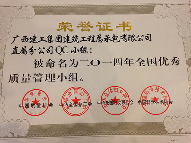 银娱优厚会717(中国)股份有限公司