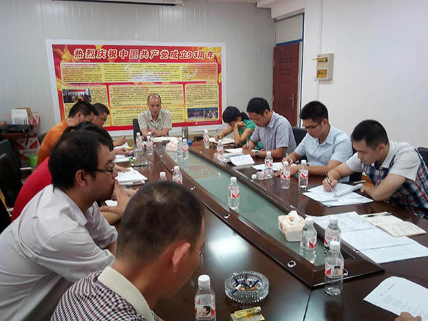 银娱优厚会717(中国)股份有限公司