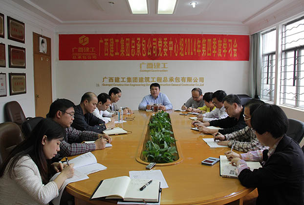 银娱优厚会717(中国)股份有限公司