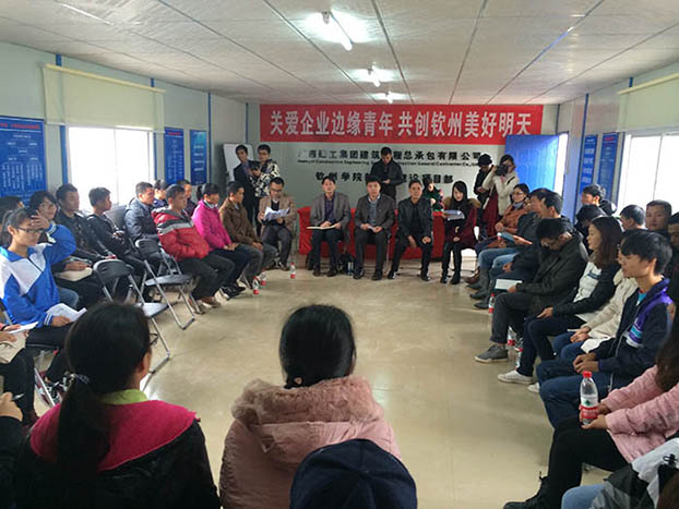 银娱优厚会717(中国)股份有限公司