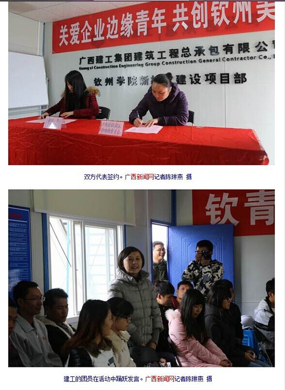 银娱优厚会717(中国)股份有限公司