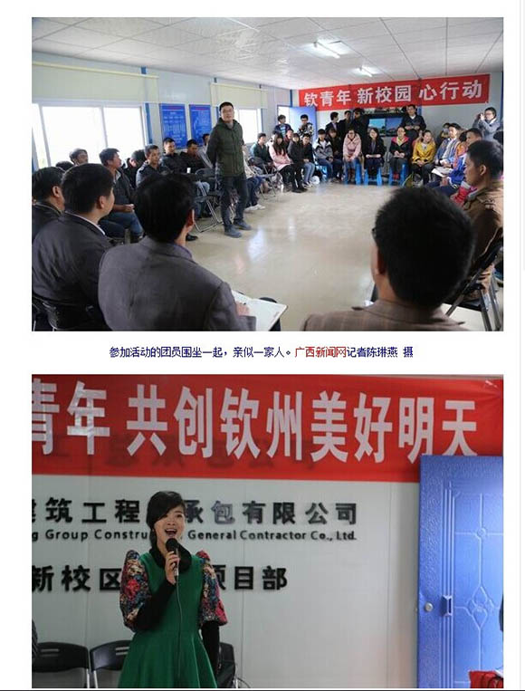 银娱优厚会717(中国)股份有限公司