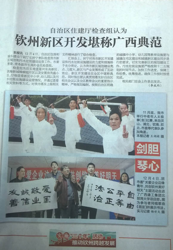 银娱优厚会717(中国)股份有限公司