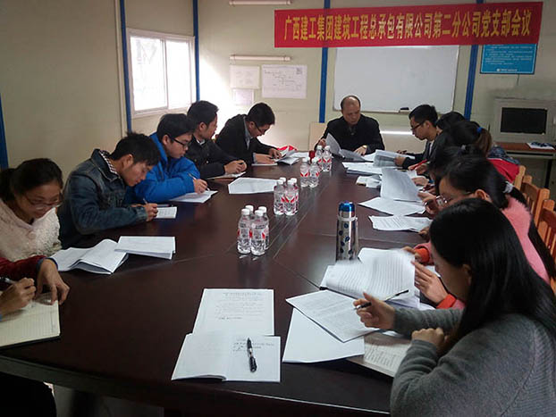 银娱优厚会717(中国)股份有限公司