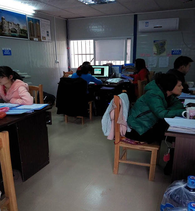 银娱优厚会717(中国)股份有限公司