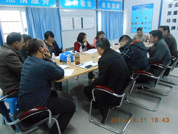 银娱优厚会717(中国)股份有限公司