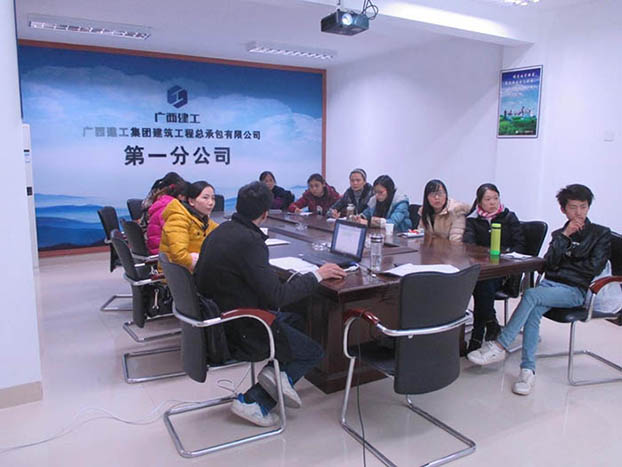 银娱优厚会717(中国)股份有限公司