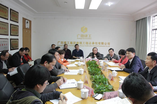 银娱优厚会717(中国)股份有限公司