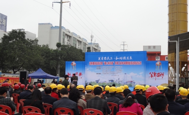 银娱优厚会717(中国)股份有限公司