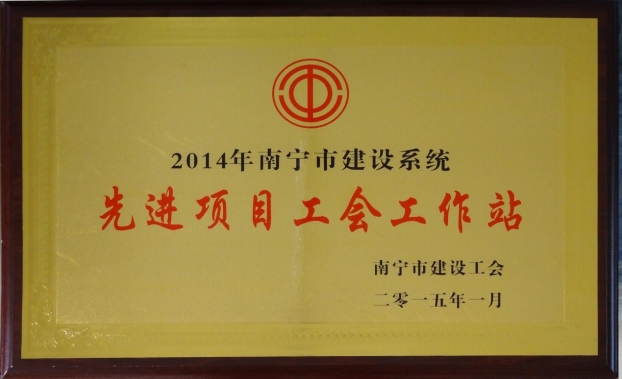 银娱优厚会717(中国)股份有限公司