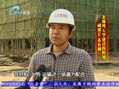 银娱优厚会717(中国)股份有限公司